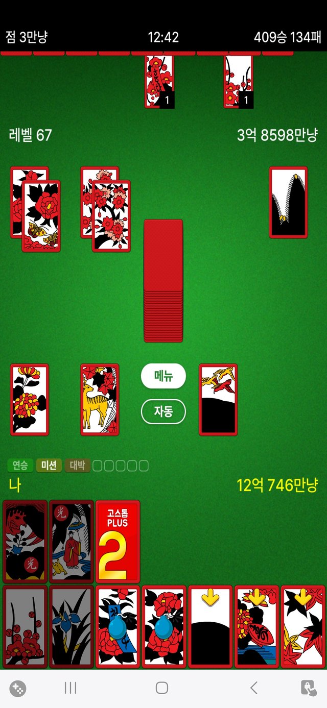 1000013413.jpg