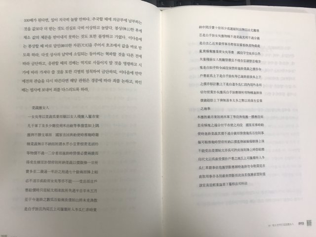 KakaoTalk_20210511_131854465.jpg