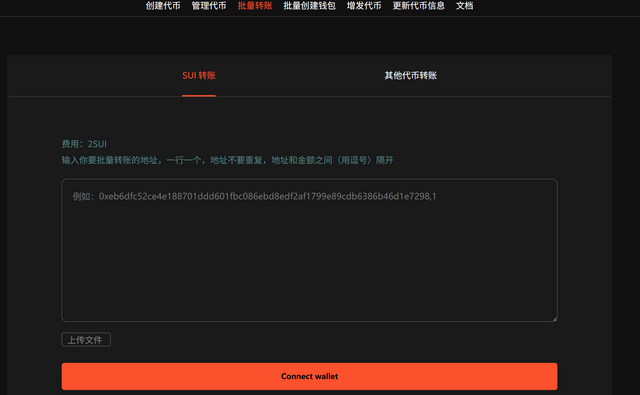 Screenshot.png