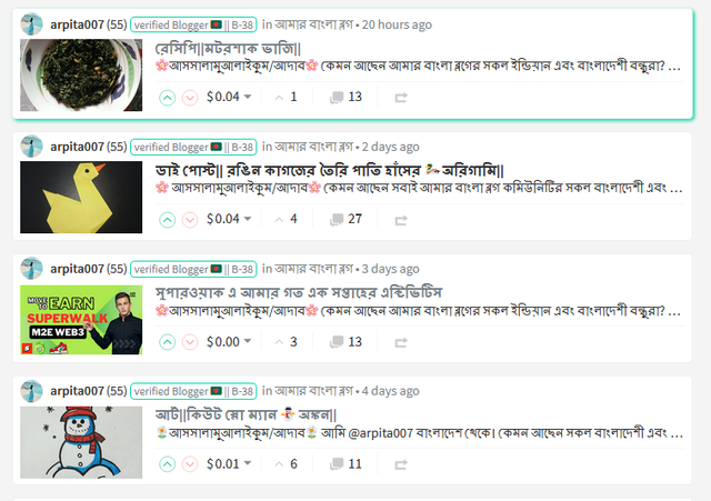 ওয়ান.png