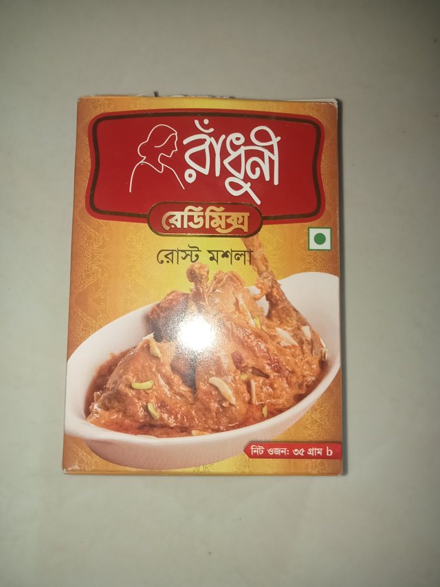 IMG20250523132902.jpg