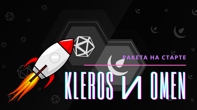 Синий и Розовый Фигуры Неоновый Черный Фитнес Инфлюенсер Миниатюра для Youtube Набор (6).png