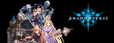 3shadowverse.jpg