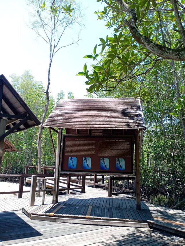 Ao Kung Krabean14.jpg