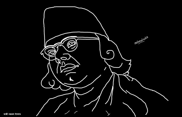 kazi nazrul islam.jpg