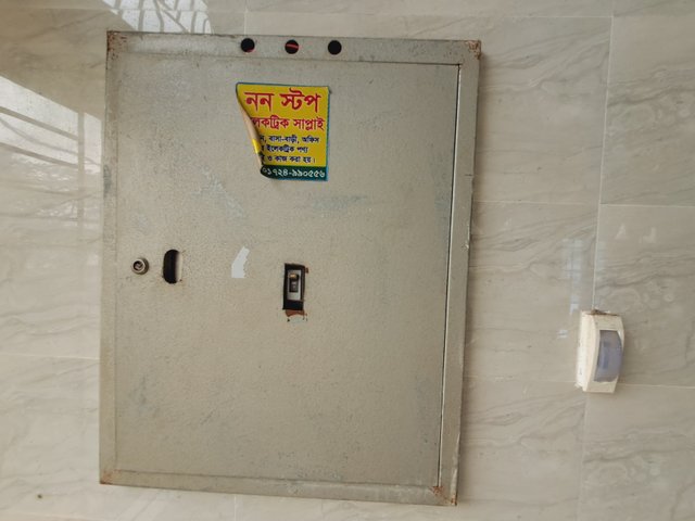 1000031090.jpg