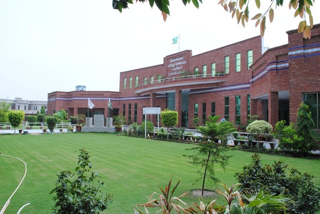 sahiwal-campus.jpg