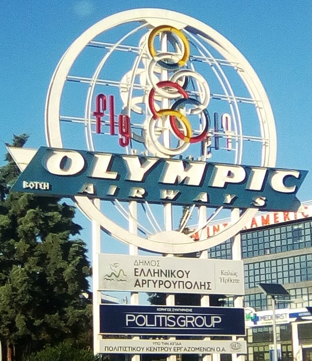 Olympic Airways Logo.jpg