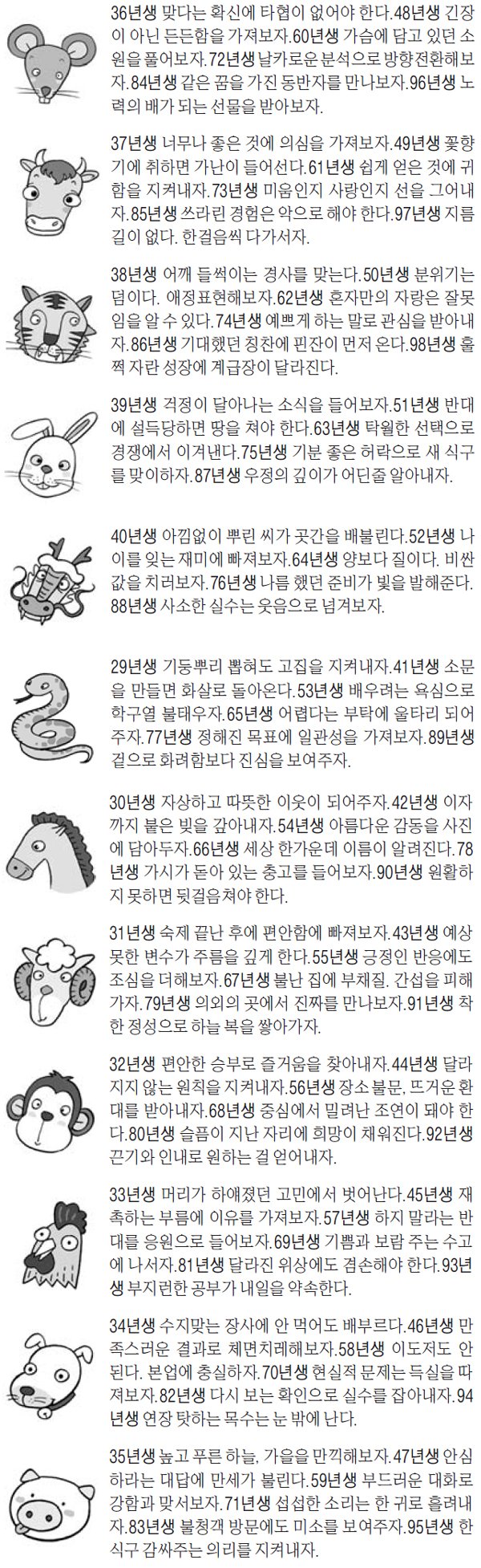 가가가.jpg