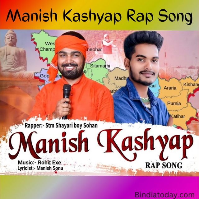 Manish Kashyap Rap Song(2).png