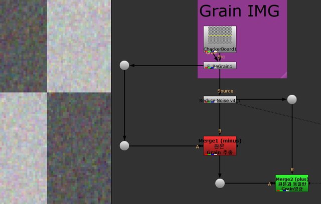 16_원본_Grain.jpg