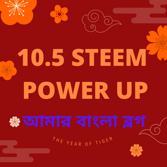 10.5 STEEM POWER UP.png
