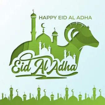 greeting-text-eid-al-adha-eith-papercut-lettering-design_496281-761.webp