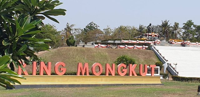 King Mongkut's Science Park11.jpg