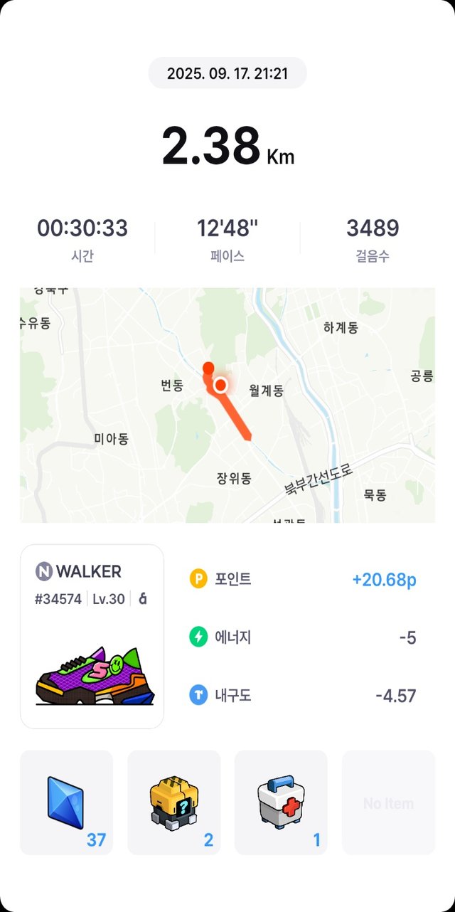 KakaoTalk_20250918_064350121.png