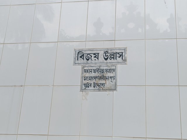 1000035472.jpg