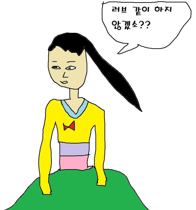 애기씨.jpg
