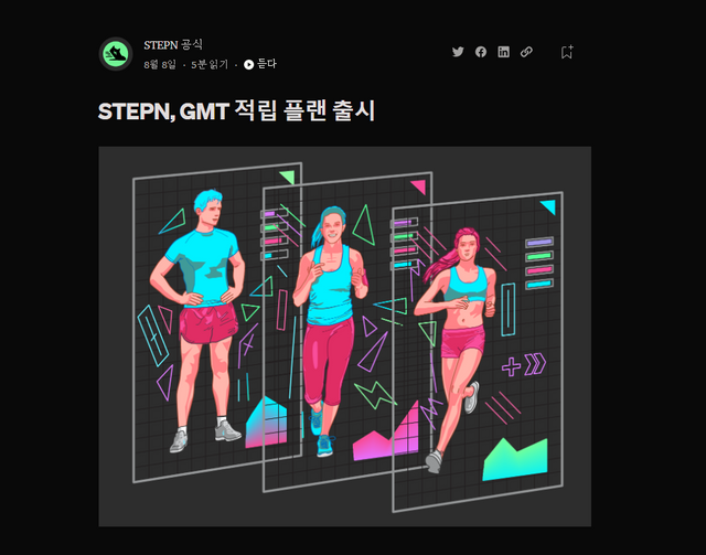 화면 캡처 2022-08-08 235406.png