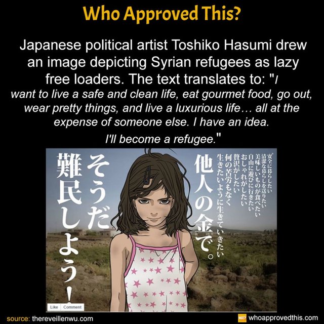 Japanese-Manga-Of-Syrian-Girl-940x940.jpg