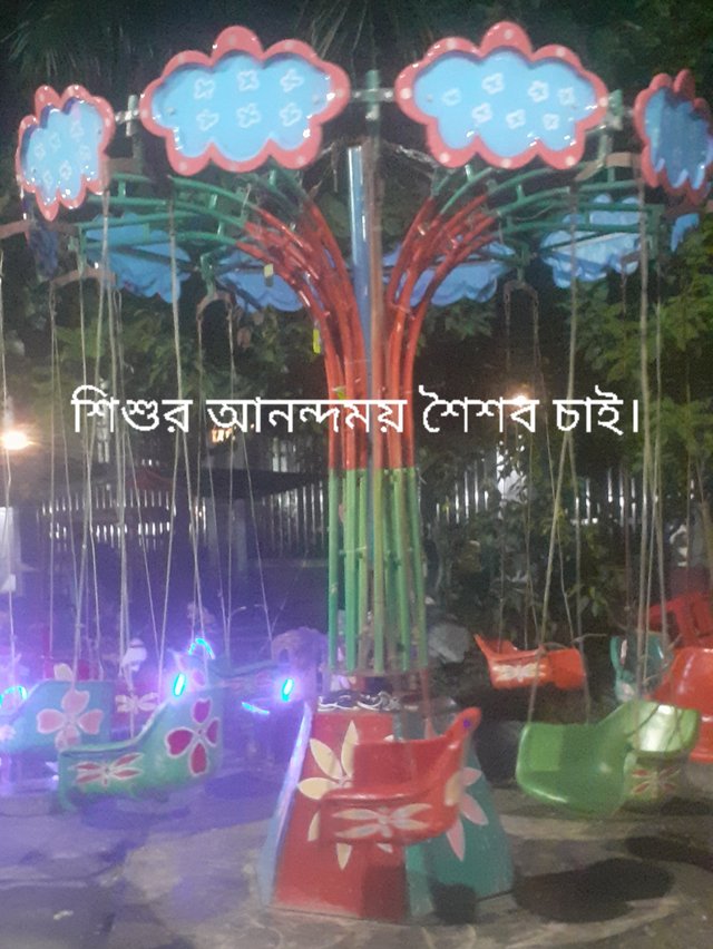 20250909_210812.jpg