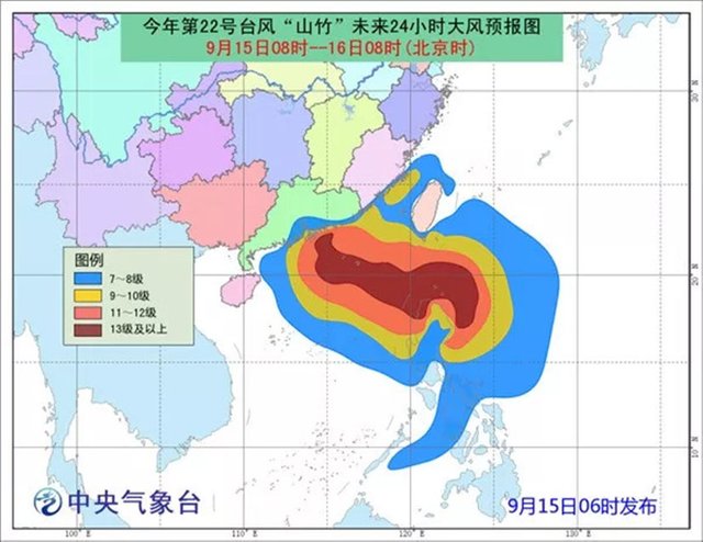 typhon.jpg