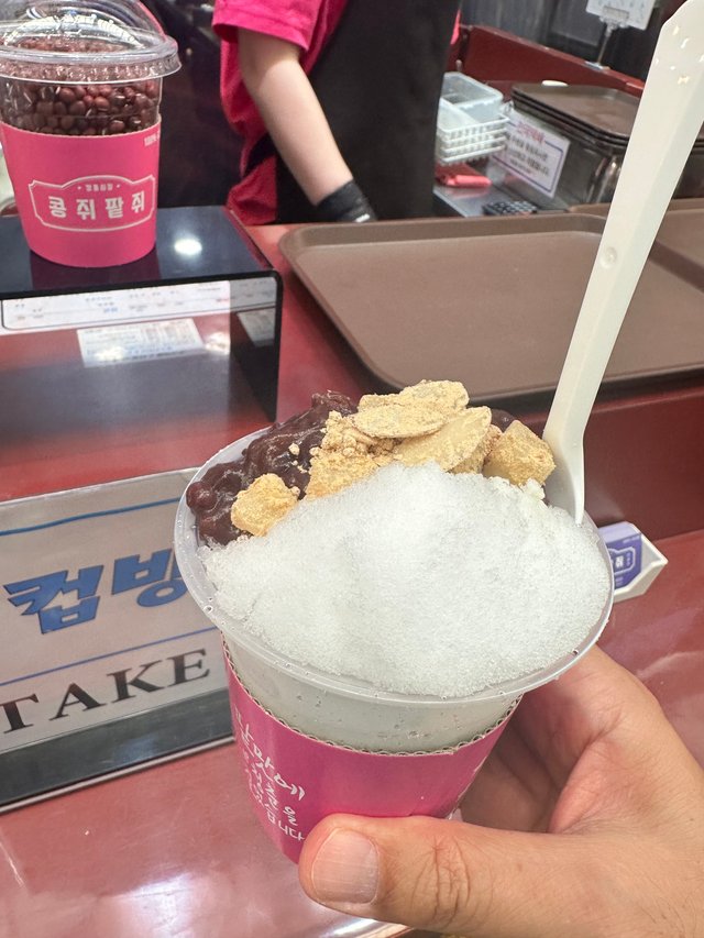 IMG_9200.jpeg