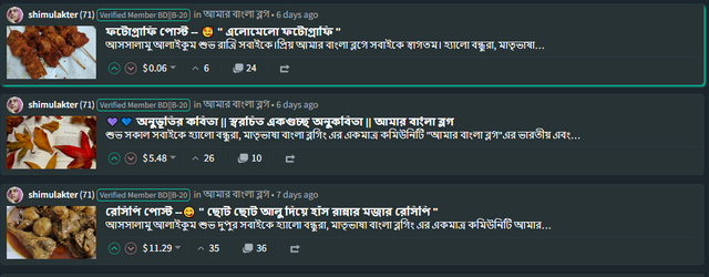 shimul3.PNG