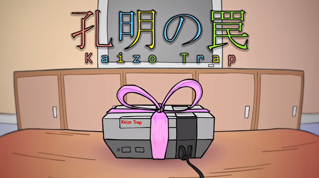 Kaizo Trap