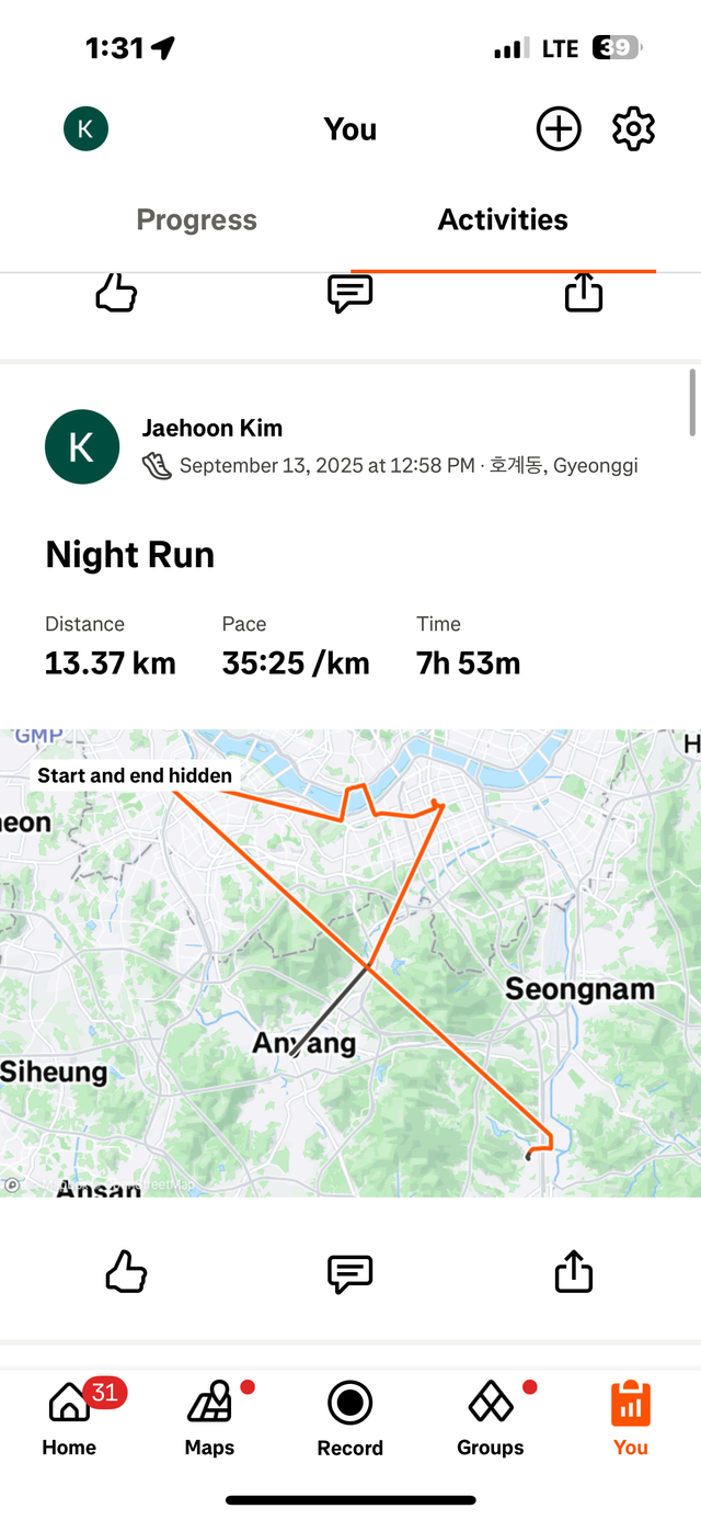 KakaoTalk_20250915_133411890_01.png