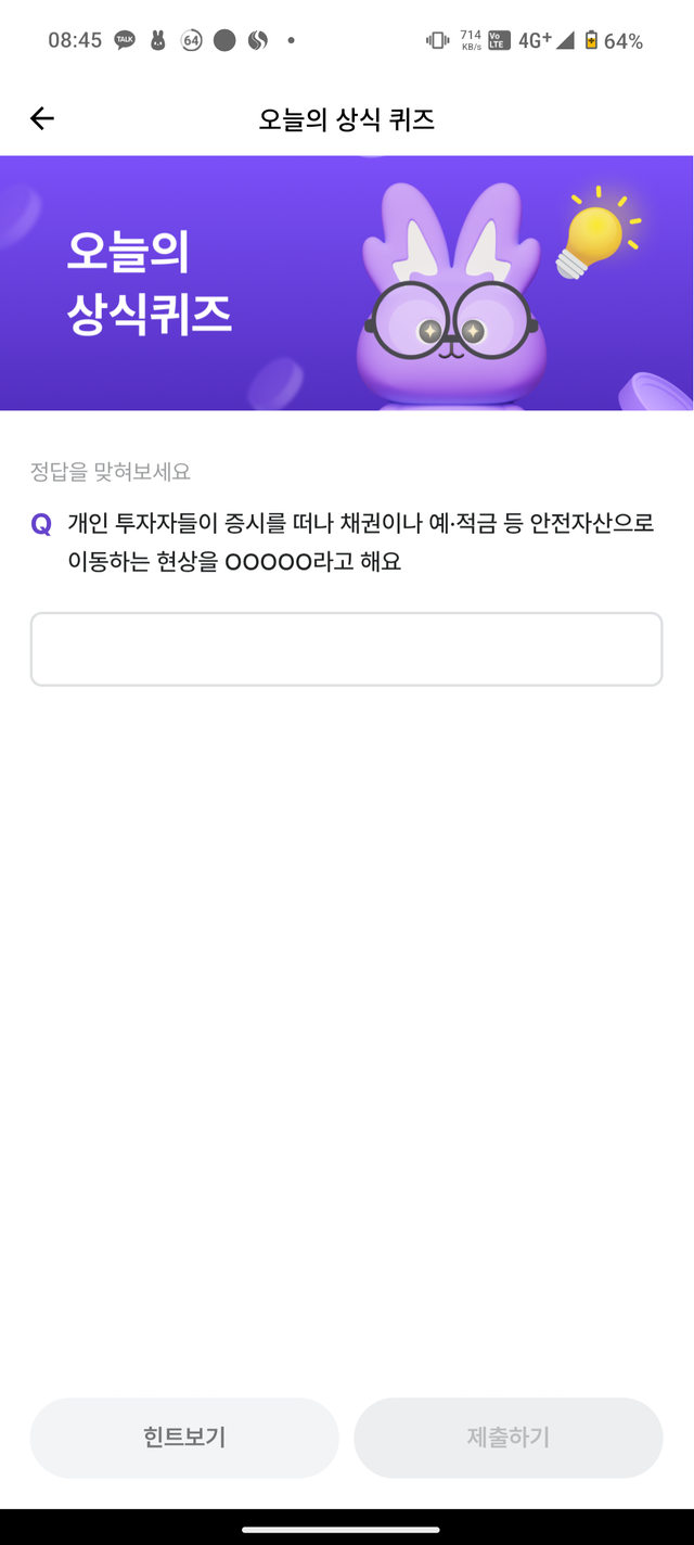 1000181917.png