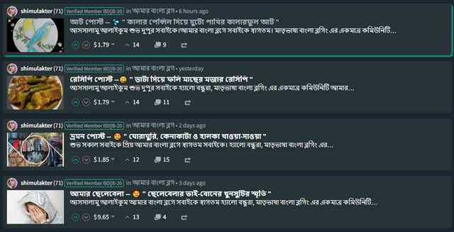 shimul1.PNG