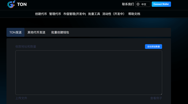 Screenshot.png