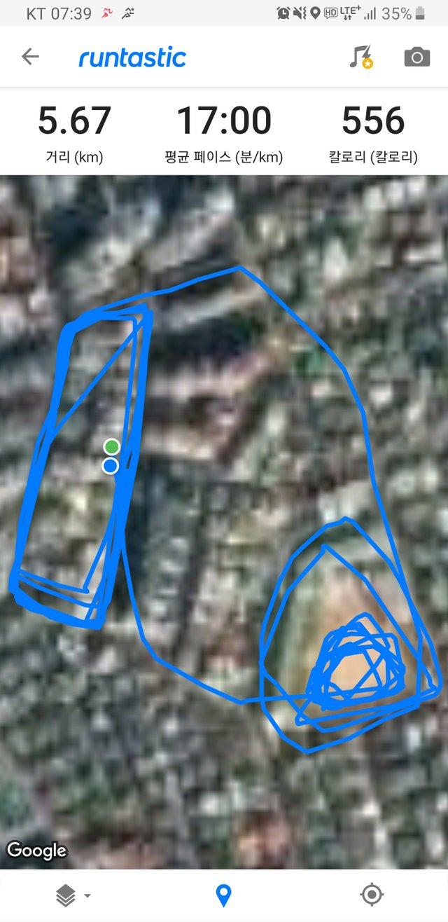Screenshot_20190820-073945_Runtastic.jpg