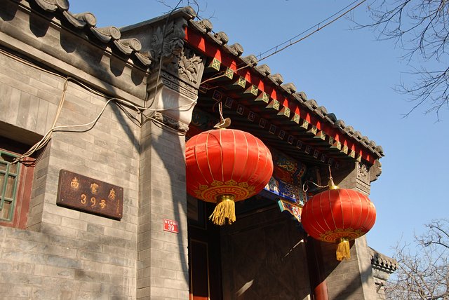 China-Beijing130102-140.jpg