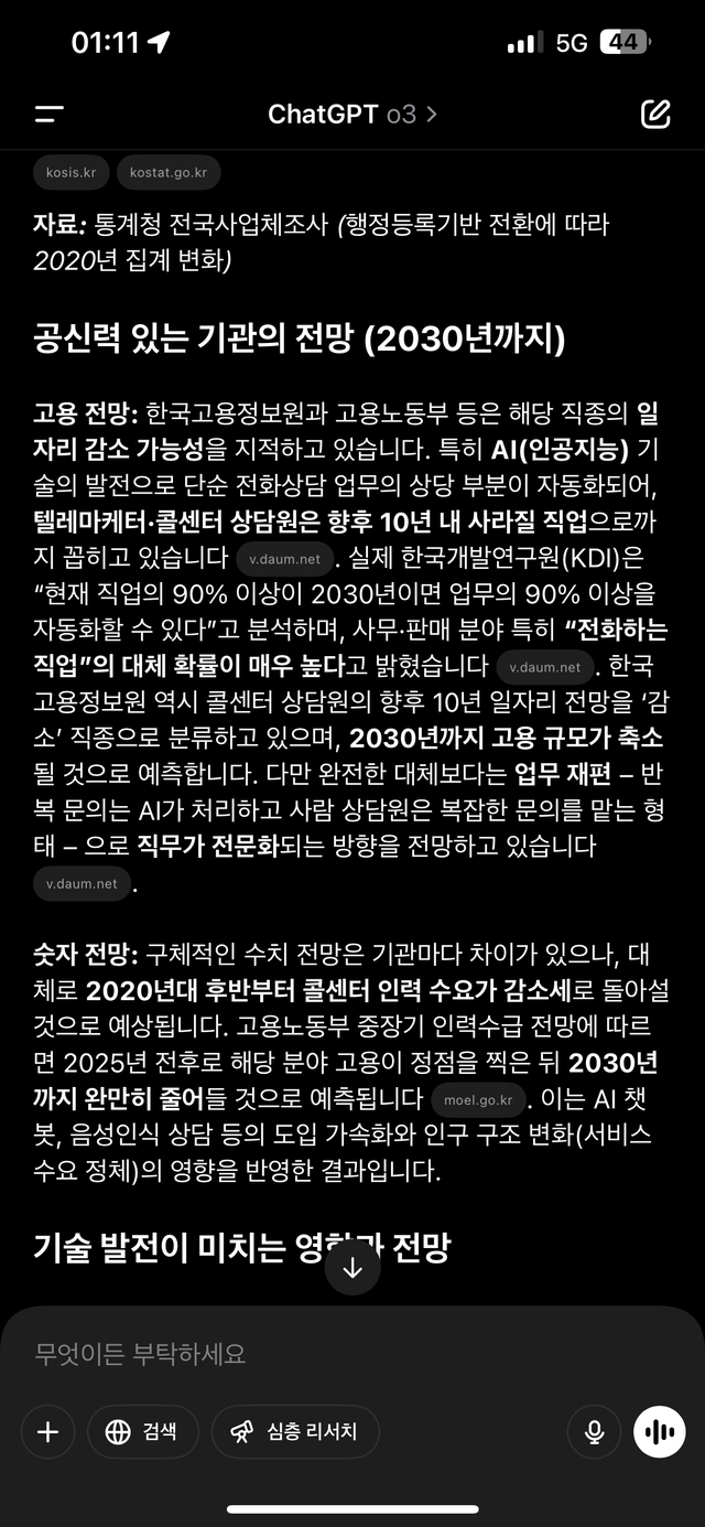 IMG_8139.png