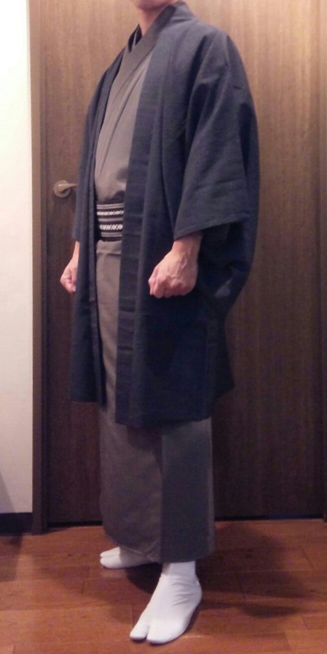 kimono1.JPG