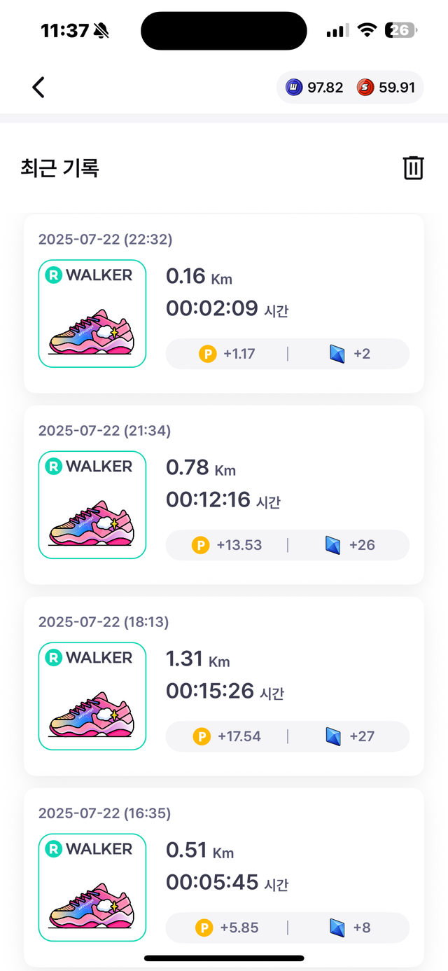 KakaoTalk_20250723_233918363_08.png