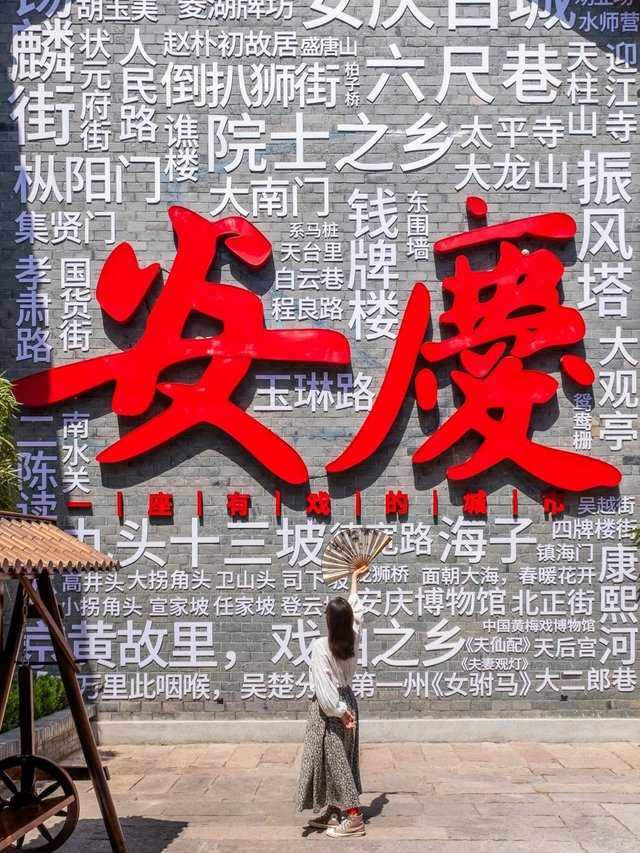 五一反向游，我狂推这被严重低估的宝藏小城_3_大白兔_来自小红书网页版.jpg