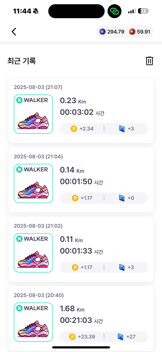 KakaoTalk_20250805_234627546_01.png