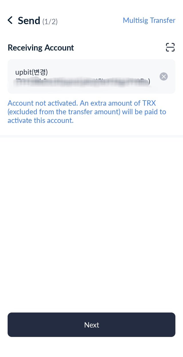 업비트 입금 주소 변경 보상? — Steemit