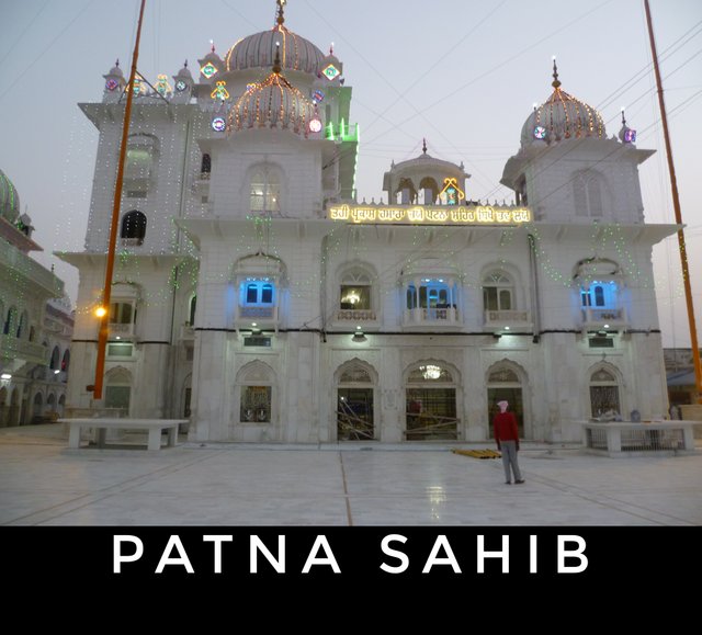 Patna_Sahib-01.jpeg