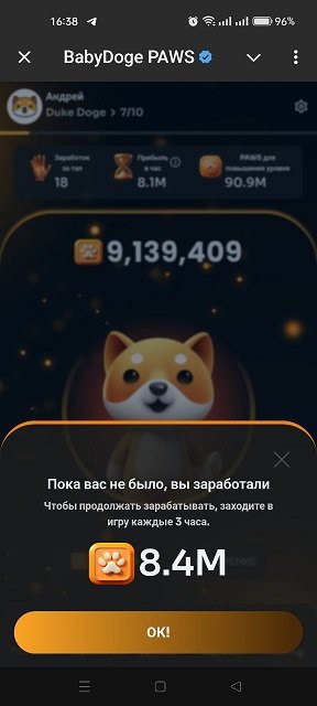 8 mln passive income.jpg