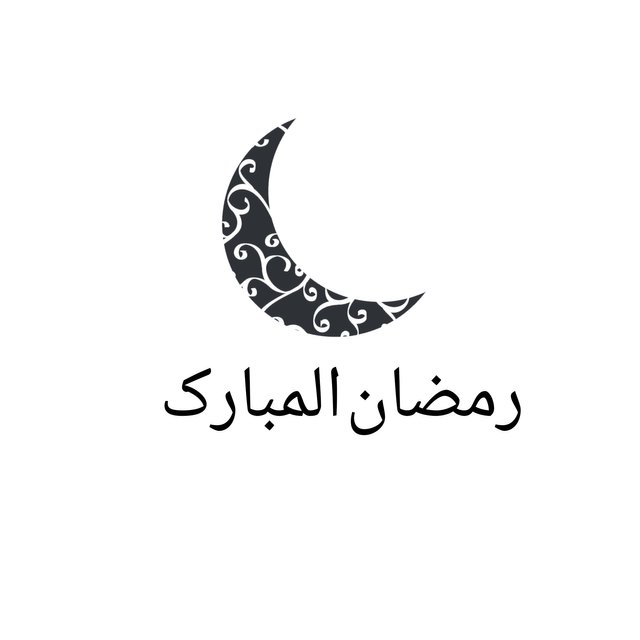 Ramzan Logo.jpeg