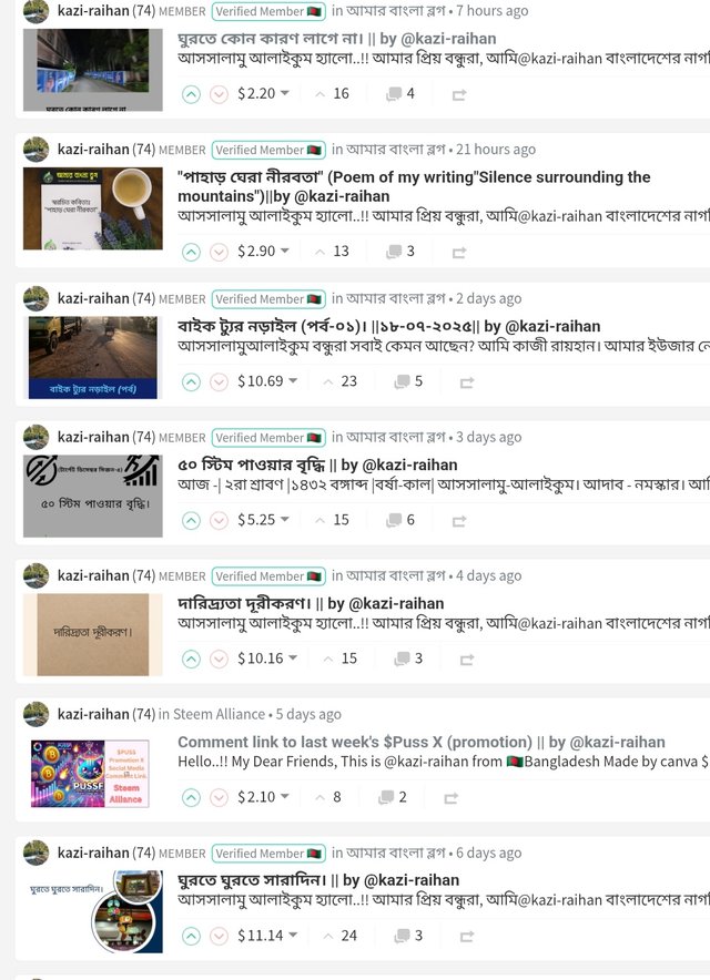 Screenshot_20250720_172150_Chrome.jpg