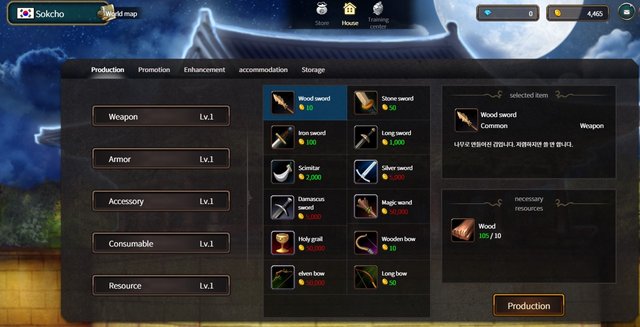 rorintrocrafting.jpg