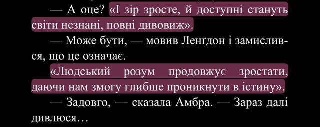 IMG_5776.jpeg