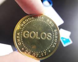 golos.coin.jpg