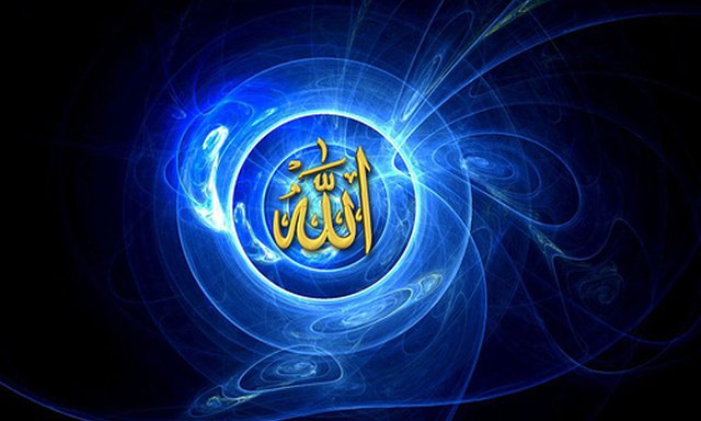 3d-rays-allah-name.jpg