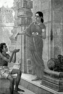 220px-Ravi_Varma-Lady_Giving_Alms_at_the_Temple_edit.jpg