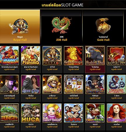 gclub-slot-lobby-1.PNG